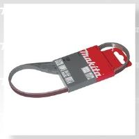 Accesorii pentru pile electrice